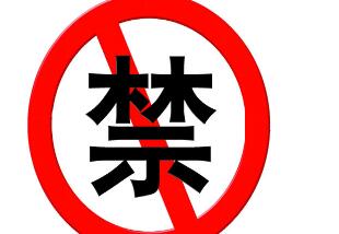 襄陽(yáng)保安公司 襄陽(yáng)保安公司