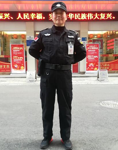 襄陽戎安保安公司 襄陽戎安保安公司