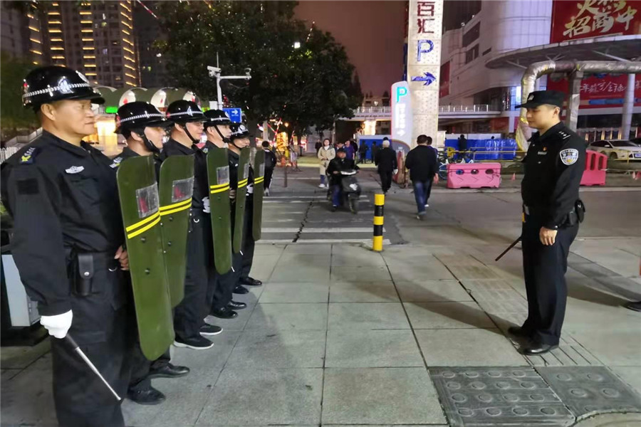 “不忘初心、牢記使命”主題教育活動(dòng)